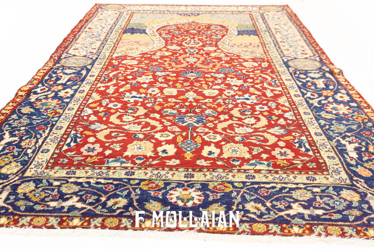 Turkish Rug Pandeman n°:762588